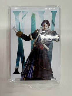 画像1: 【ワンタッチホルダー】エメトセルク