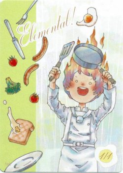 画像1: 【でんちゃん☆オリジナルトークン】＃6エレメンタル「ポールシェフの朝食セット」