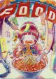 【でんちゃん☆オリジナルトークン】＃11食物「雪梅(シュェメイ)の本気、１０辛!!」