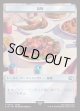 【日本語版】食物トークン/Fooｄ Ｔｏｋｅｎ