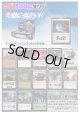 【MTG】アドのMTGオリパ1口100円 第29弾【全800口】