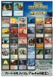 【MTG】アドのMTG300円オリパ vol.2【400本】