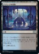 【日本語版】ディミーアの水路/Dimir Aqueduct