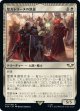【日本語版】聖カトリーヌの凱旋/Triumph of Saint Katherine