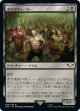 【日本語版】ポクスウォーカー/Poxwalkers
