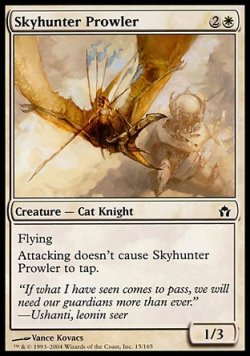 画像1: 『英語版』うろつく空狩人/Skyhunter Prowler