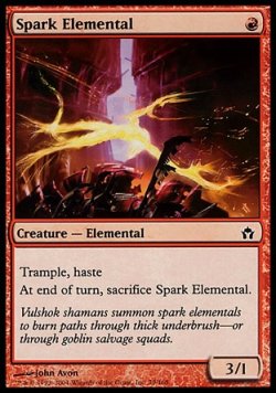 画像1: 【日本語版】火花の精霊/Spark Elemental