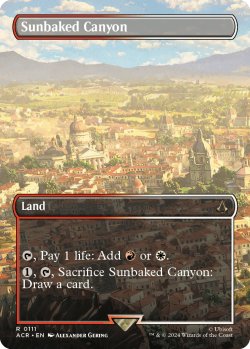 画像1: 『ボーダーレス』『英語版』灼陽大峡谷/Sunbaked Canyon