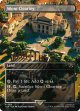 『ボーダーレス』『英語版』無声開拓地/Silent Clearing
