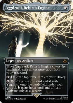 画像1: 『ボーダーレス』『英語版』転生装置、ユグドラシル/Yggdrasil, Rebirth Engine