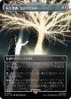 【ボーダーレス】【日本語版】転生装置、ユグドラシル/Yggdrasil, Rebirth Engine