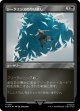 【エッチングFoil】【日本語版】シークエンスのやり直し/Restart Sequence