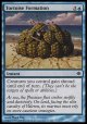【日本語版】陸亀の体勢/Tortoise Formation