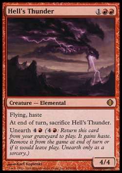 画像1: 【日本語版】地獄の雷/Hell's Thunder