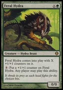 画像1: 【日本語版】残忍なハイドラ/Feral Hydra