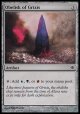 【日本語版】グリクシスのオベリスク/Obelisk of Grixis