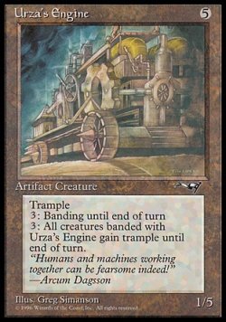 画像1: 『英語版』Urza's Engine