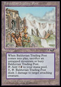 画像1: 『英語版』Balduvian Trading Post