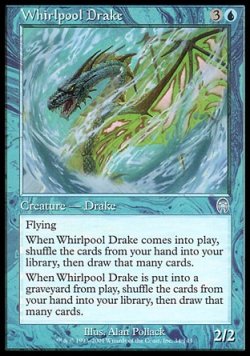 画像1: 『英語版』渦巻きドレイク/Whirlpool Drake