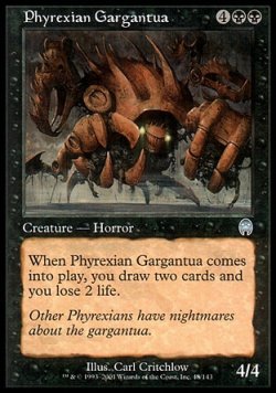 画像1: 【日本語版】ファイレクシアのガルガンチュア/Phyrexian Gargantua