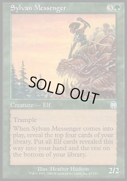 画像1: 【日本語版】森の伝書使/Sylvan Messenger