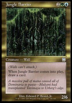 画像1: 【日本語版】ジャングルの障壁/Jungle Barrier