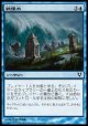 【日本語版】戦慄水/Dreadwaters
