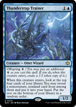 画像1: 『Foil』『英語版』稲妻罠の教練者/Thundertrap Trainer