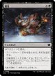 【日本語版】初冬/Early Winter