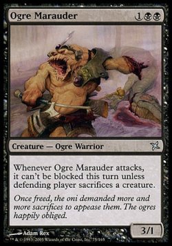 画像1: 『英語版』大峨の匪賊/Ogre Marauder