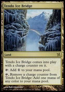画像1: 『英語版』氷の橋、天戸/Tendo Ice Bridge