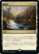 【日本語版】反射池/Reflecting Pool
