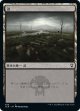 【日本語版】沼/Swamp