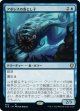 【日本語版】アボレスの落とし子/Aboleth Spawn