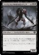 【日本語版】ファイレクシアのガルガンチュア/Phyrexian Gargantua