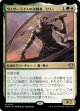 【日本語版】ウェザーライトの決闘者、ミリー/Mirri, Weatherlight Duelist