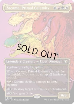 画像1: 『ボーダーレス』『英語版』原初の災厄、ザカマ/Zacama, Primal Calamity