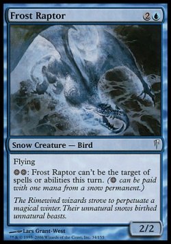 画像1: 【日本語版】霜の猛禽/Frost Raptor
