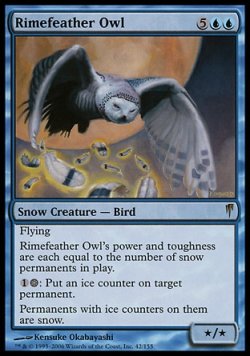 画像1: 『英語版』霧氷羽の梟/Rimefeather Owl