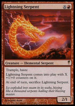 画像1: 【日本語版】稲妻の大蛇/Lightning Serpent