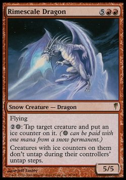 画像1: 【日本語版】霧氷鱗のドラゴン/Rimescale Dragon