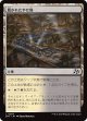 【日本語版】磨かれたやせ地/Scoured Barrens
