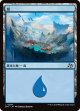【日本語版】島/Island