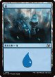 【Foil】【日本語版】島/Island