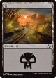 【Foil】【日本語版】沼/Swamp