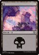 【Foil】【日本語版】沼/Swamp