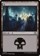 【Foil】【日本語版】沼/Swamp