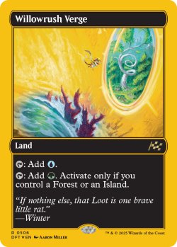 画像1: 『ファーストプレイスFoil』『英語版』ウィローラッシュの境界/Willowrush Verge