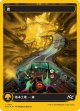 【ファーストプレイスFoil】【日本語版】森/Forest