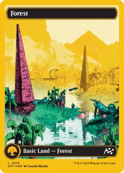 画像1: 『ファーストプレイスFoil』『英語版』森/Forest